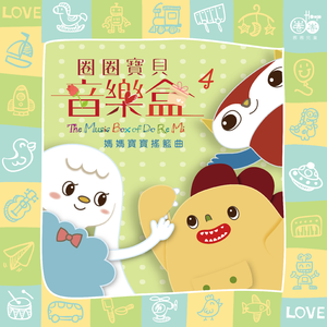 一区二区谢精交配
