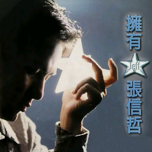 一区二区谢精交配
