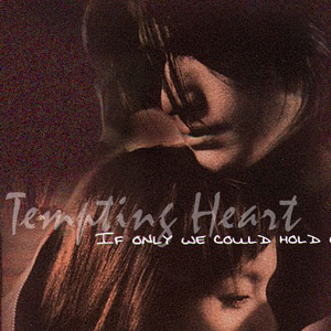 一区二区谢精交配
