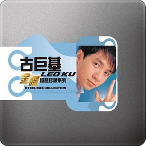 一区二区谢精交配
