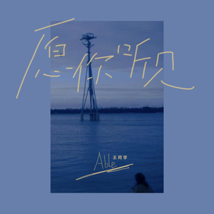 一区二区谢精交配
