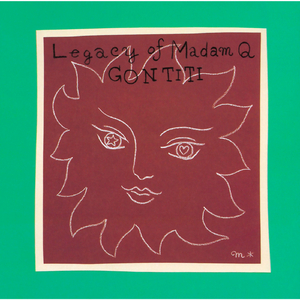 一区二区谢精交配
