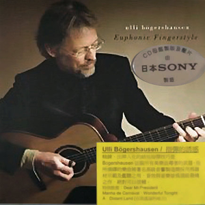 一区二区谢精交配
