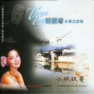 一区二区谢精交配
