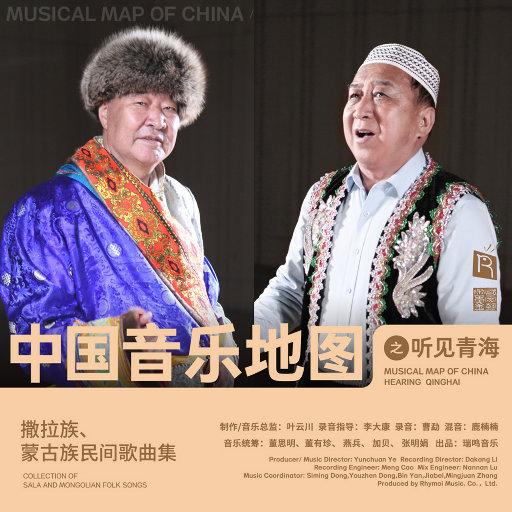 一区二区谢精交配
